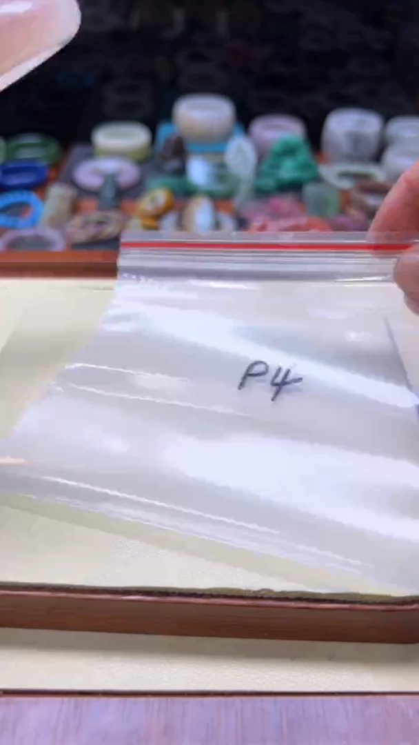 未镶嵌手镯石英质玉琉*094