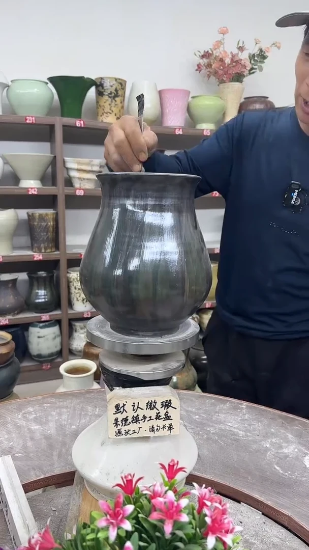 10月22号-高22口14瑕