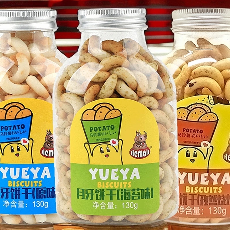 河马莉特脆儿童 月牙饼干130G瓶土豆棒马铃薯海苔膨化休闲零食品