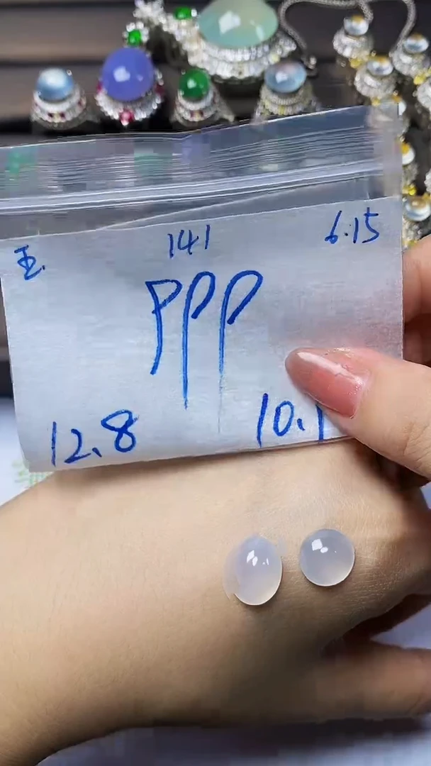 定制翡翠未镶嵌缅甸天然翡翠A货141
