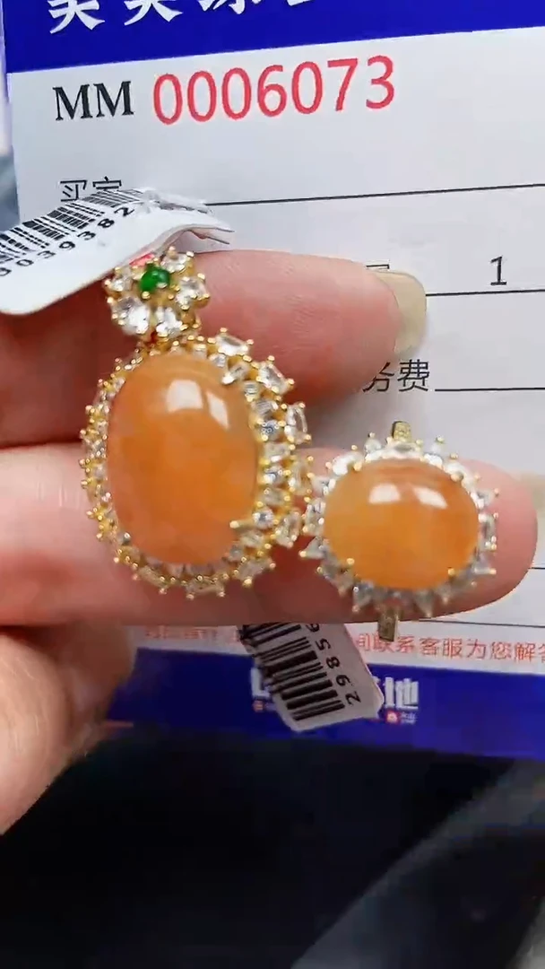 颈饰银S925镶嵌翡翠6073