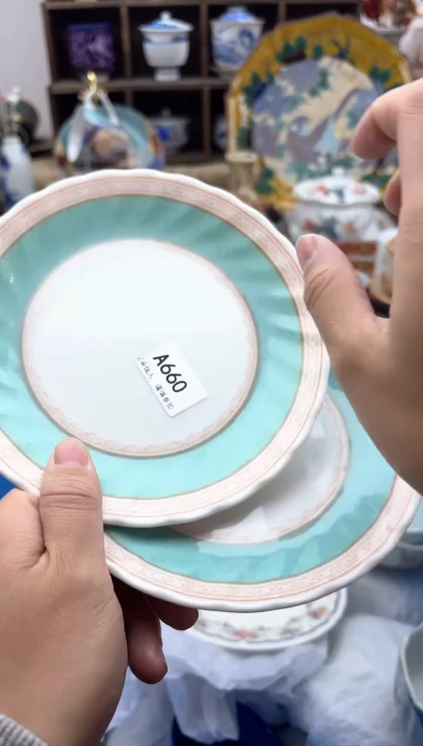 【闪购商品】碟660..............