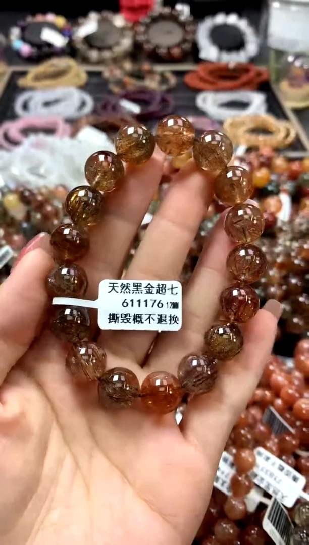 水晶手链未镶嵌12