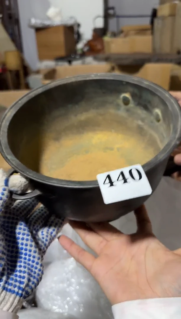 瓷片瓷片中古回流孤品默认微瑕440