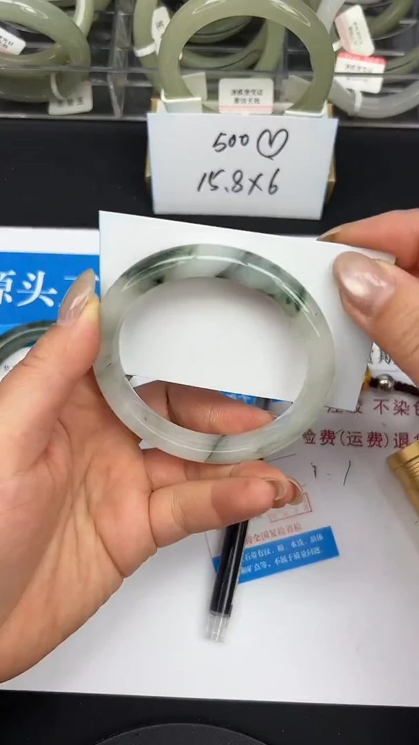 未镶嵌手镯石英质玉31-59/60