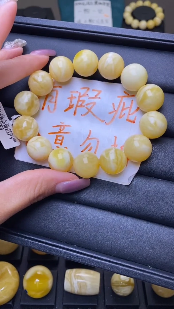 【闪购商品】琥珀裸石未镶嵌葵. 38