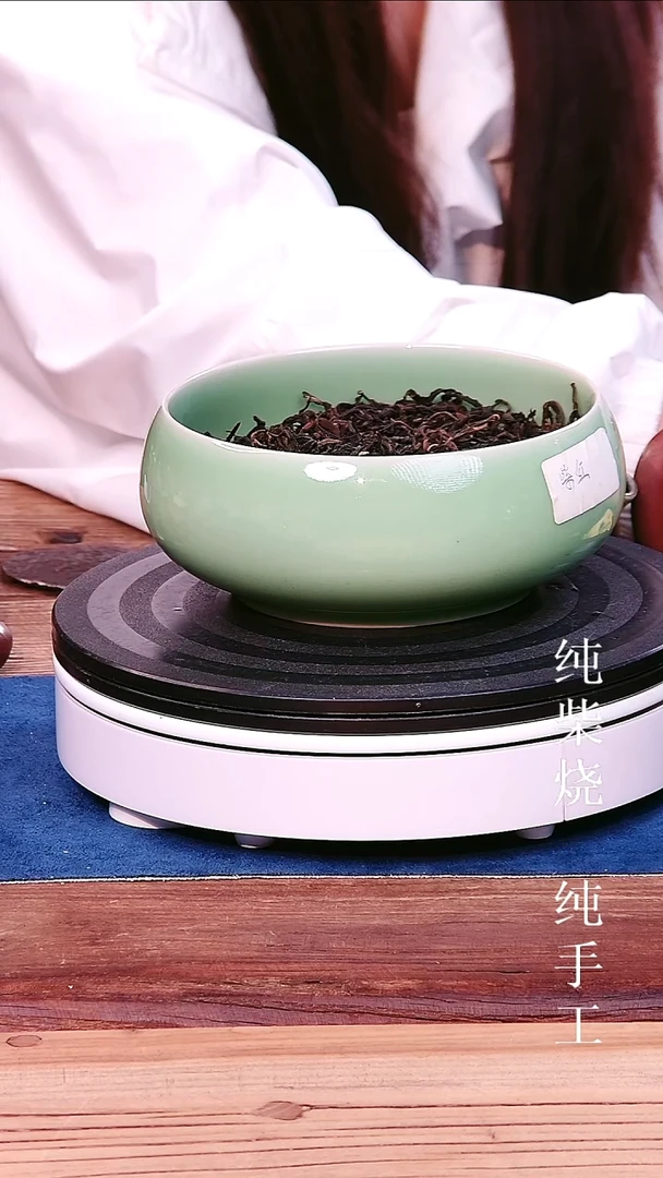紫红红茶临沧大雪山红茶500g散茶