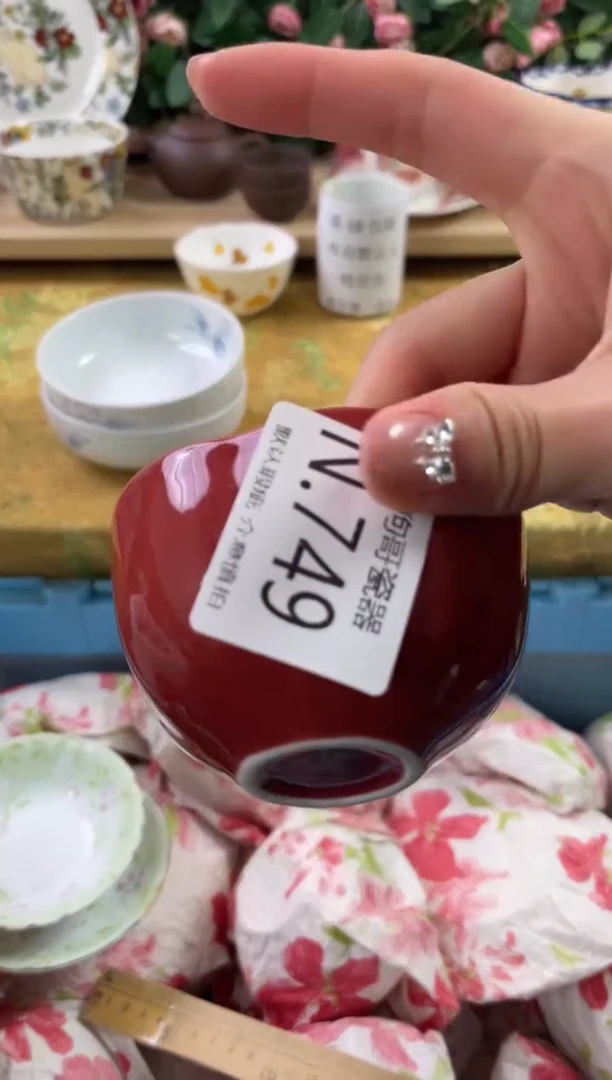 瓷片b****啦749狗哥瓷器直播间111