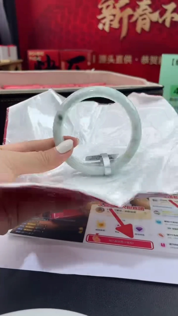 【闪购商品】翡翠手镯未镶嵌5翡翠手镯