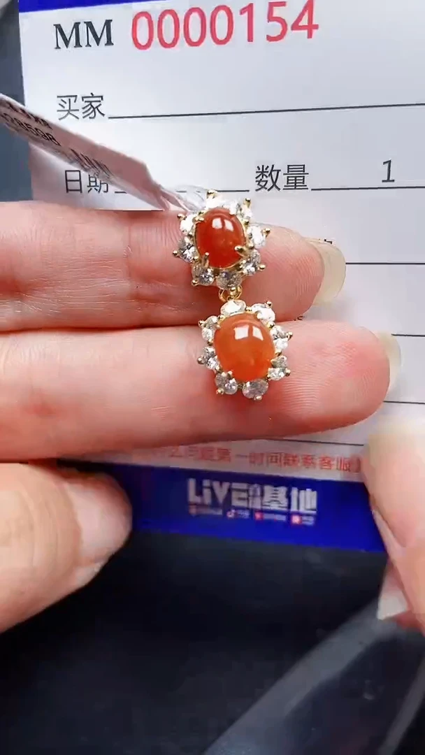 颈饰银S925镶嵌翡翠0154