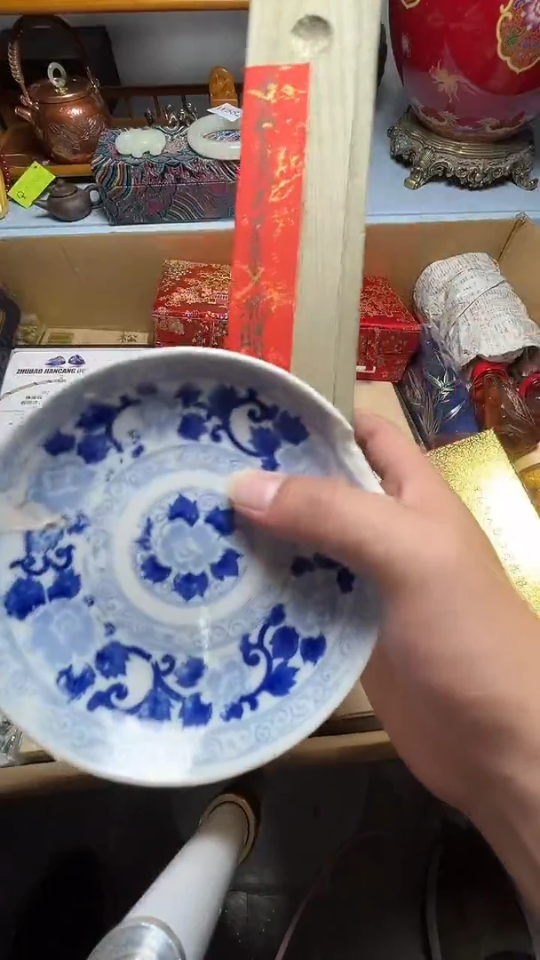 茶宠瓷器瓷器瓷器瓷器微瑕