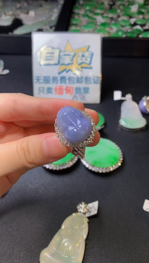 银S925镶嵌戒指翡翠翡翠