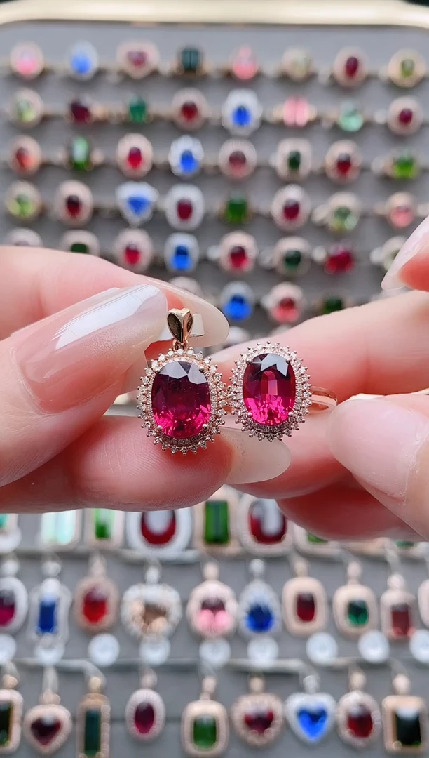 18K金镶嵌戒指吊坠碧玺2件套