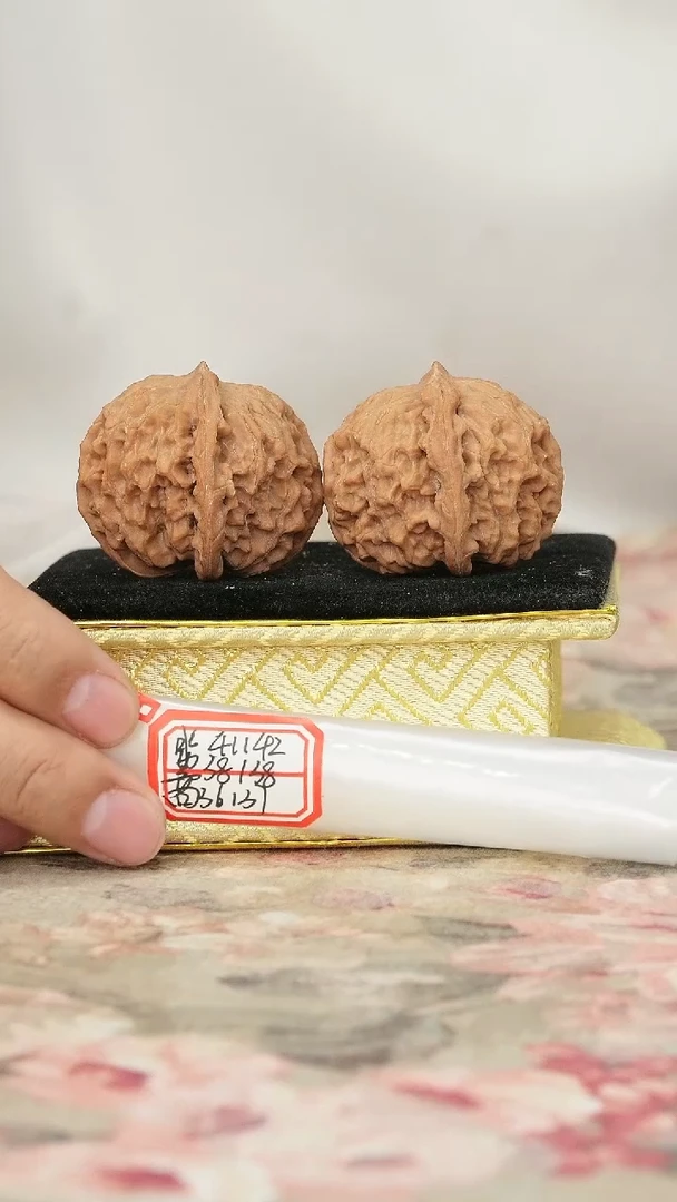 把件文玩核桃非嫁接元宝有修
