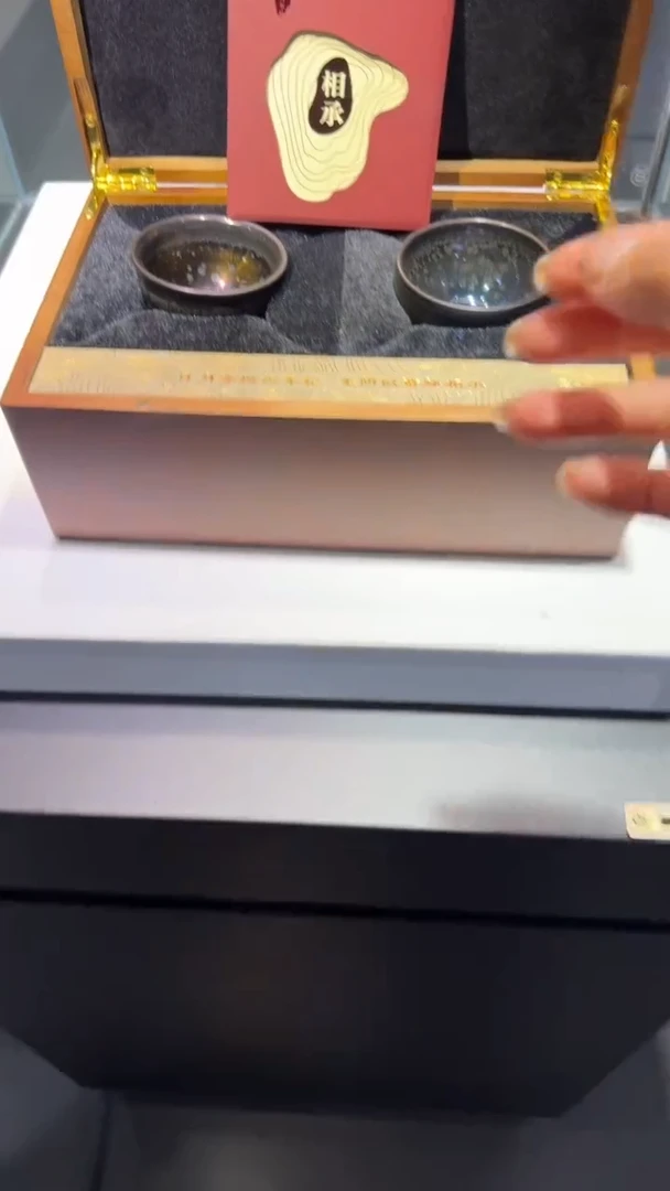 茶盏孙莉高端收藏205