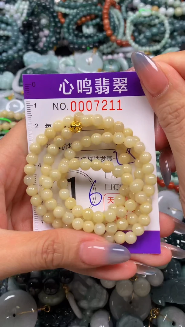颈饰未镶嵌翡翠闪购007211