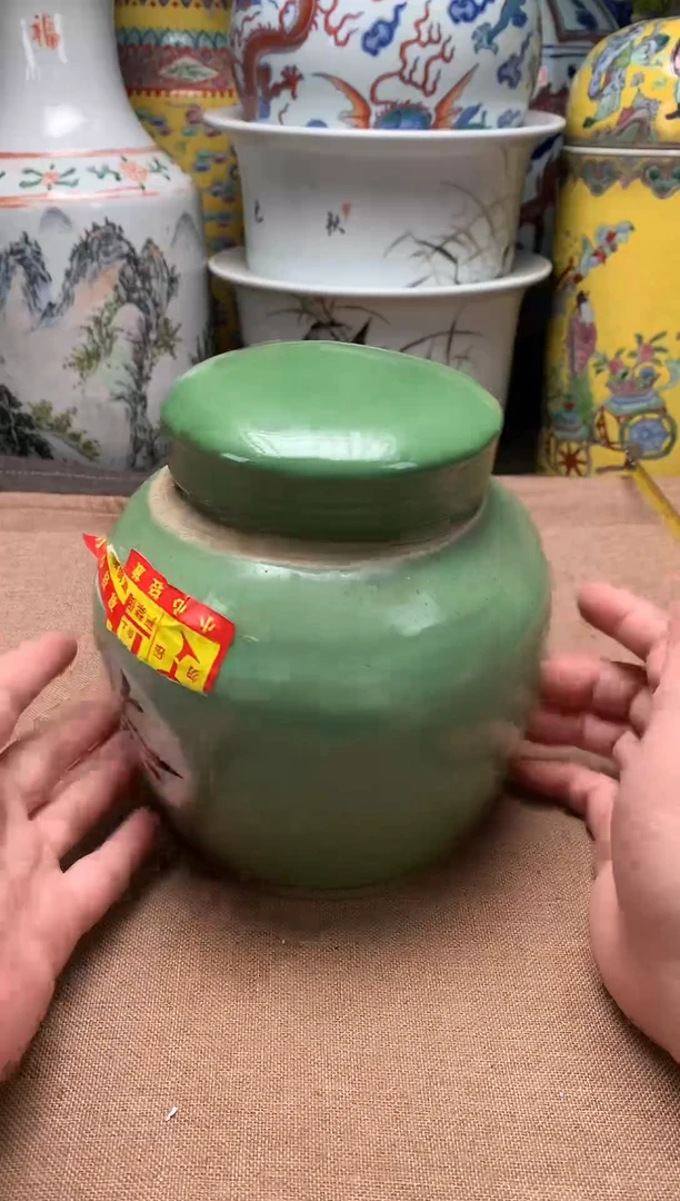 摆件旧藏瓷器旧藏瓷器