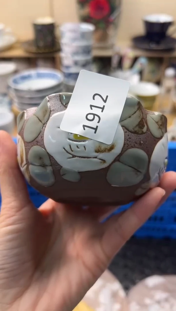 瓷片你好你好你好你好你好