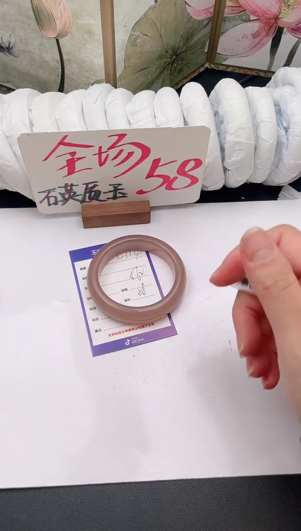 未镶嵌手镯石英质玉C114