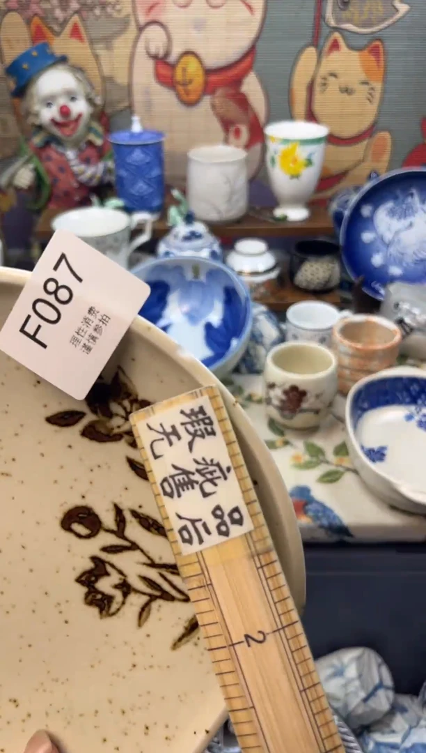 瓷片春*时     F087