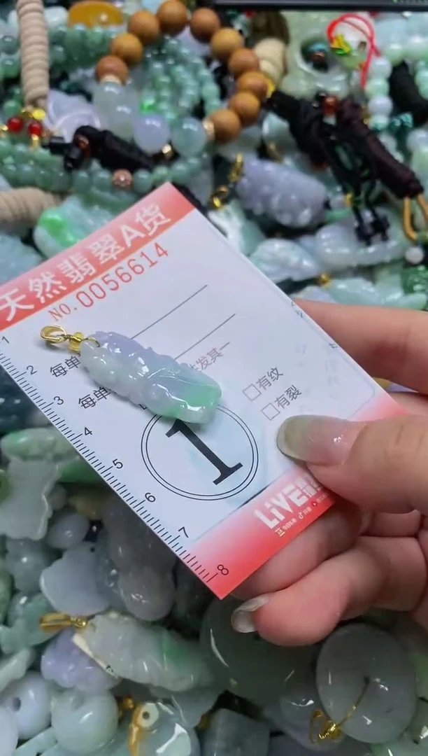 翡翠未镶嵌颈饰闪购0056614