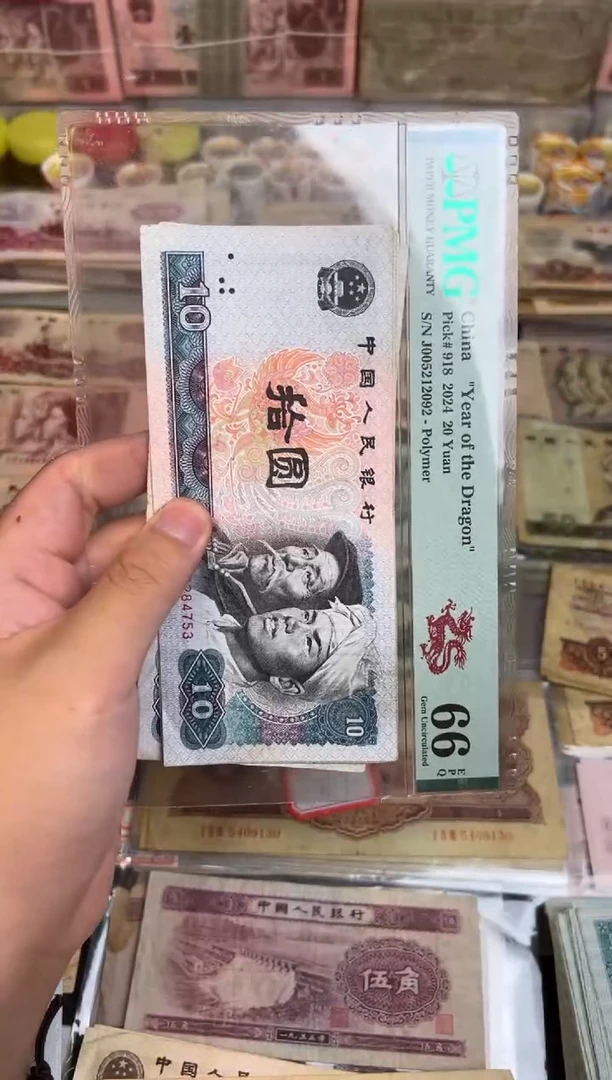 8010五张，，，，，，，，，，，