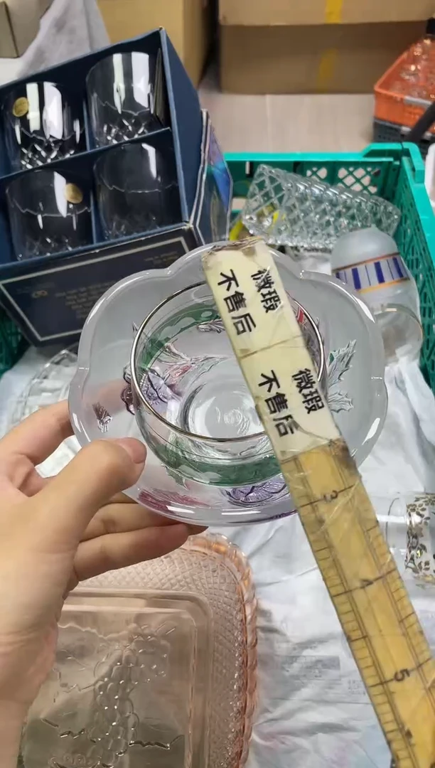 青*瓷589精美瓷器感谢选购
