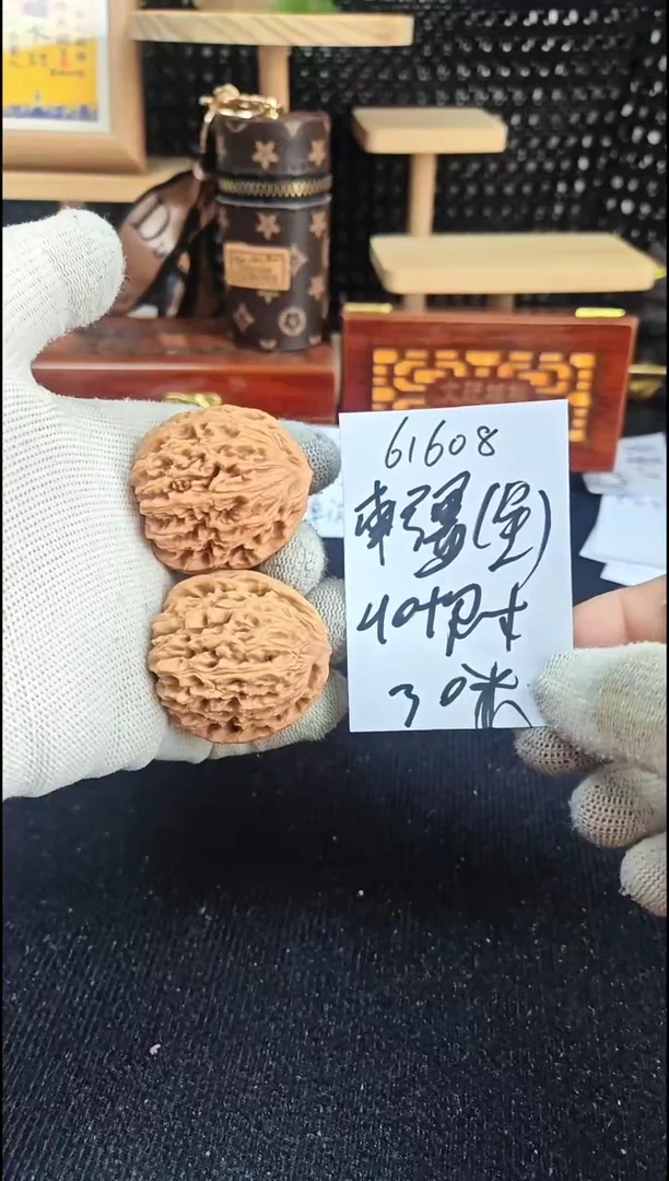 文玩核桃把件全品南疆
