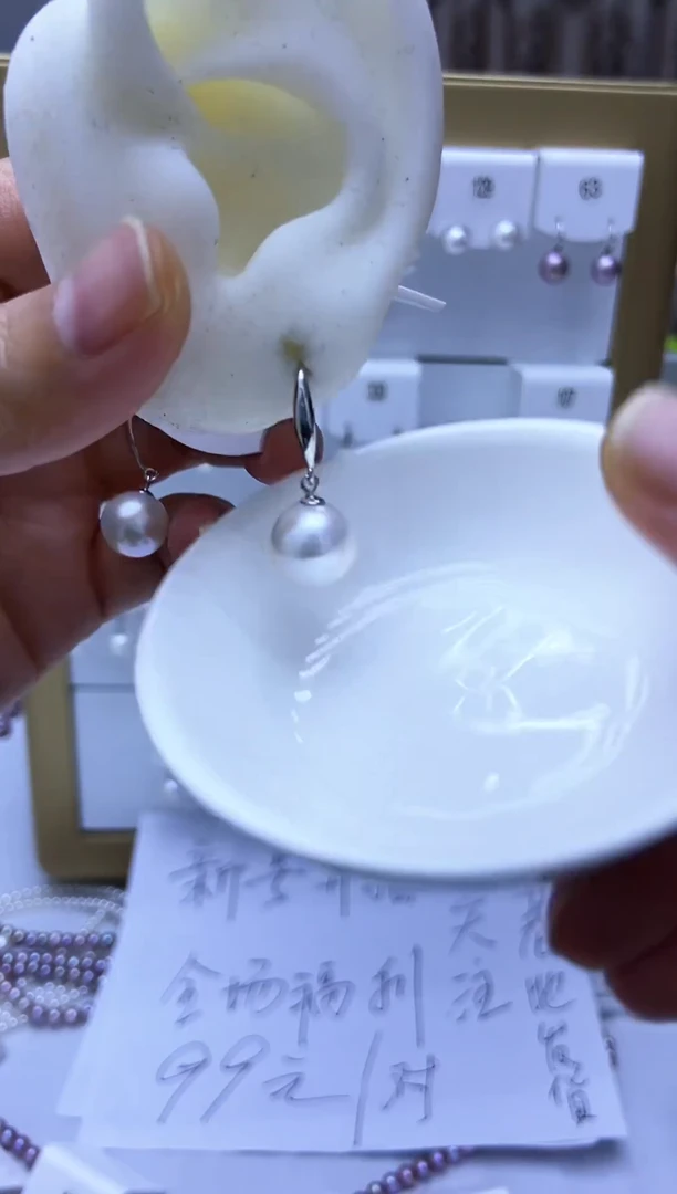 银S925镶嵌耳饰淡水珍珠316