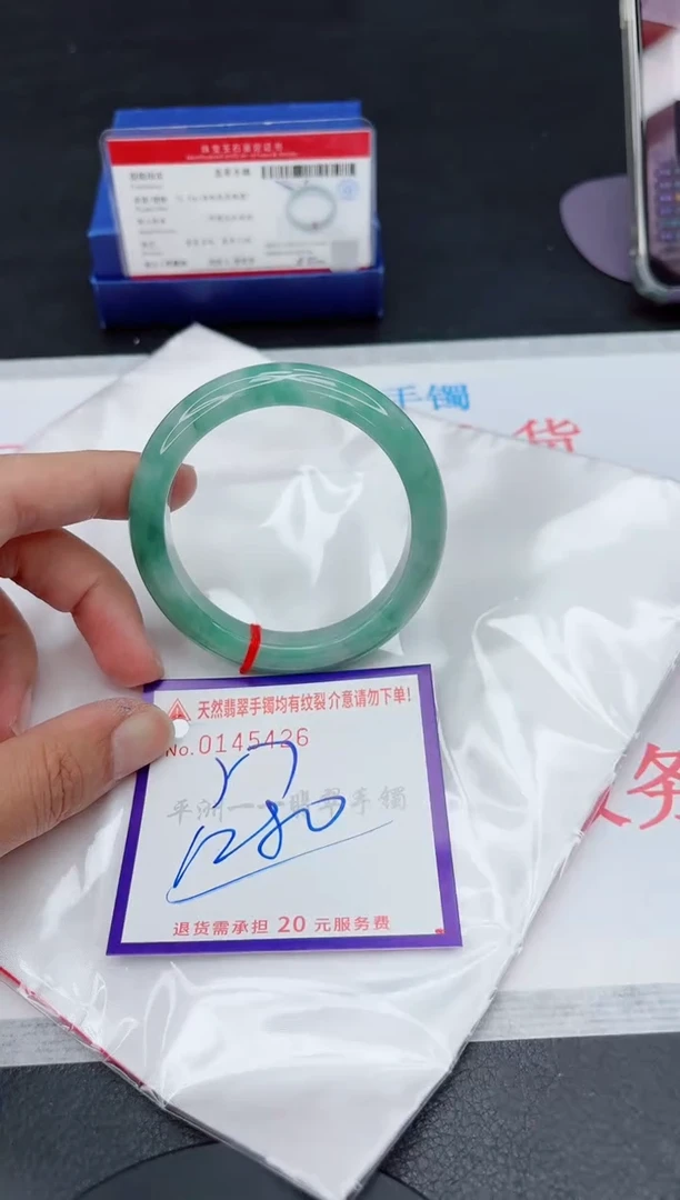 未镶嵌手镯翡翠111111