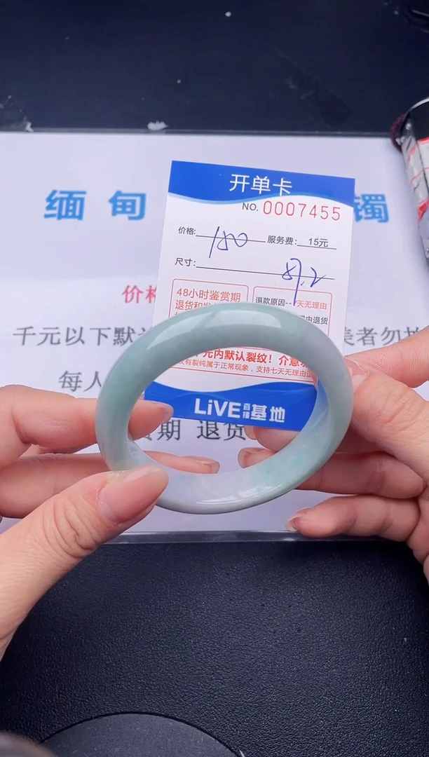 【闪购商品】55拍哪个发哪个图片为准