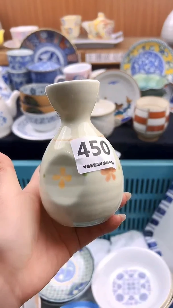 【闪购商品】瓷片450