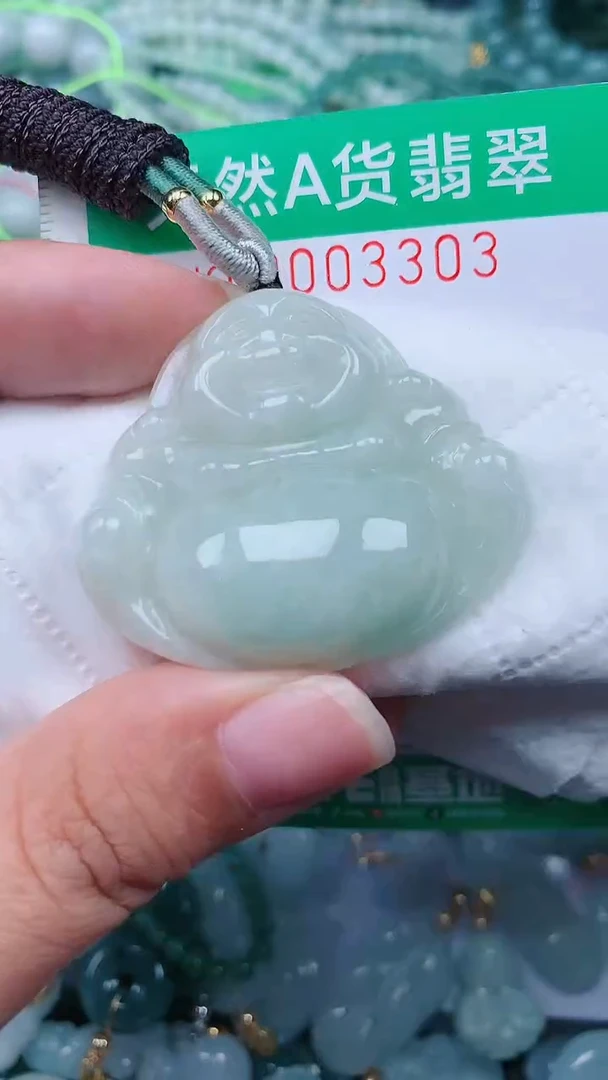 颈饰未镶嵌翡翠.0003303