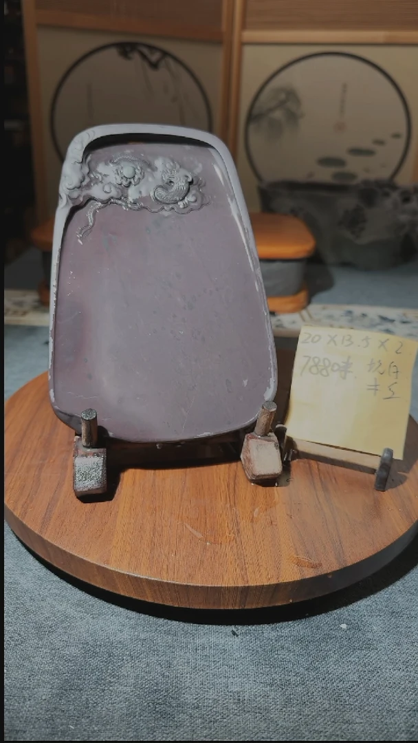 【闪购商品】8寸蕉叶白青花坑仔岩带木盒