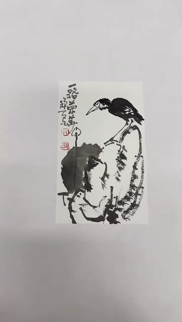 国画y天津人美-禅一国画小品