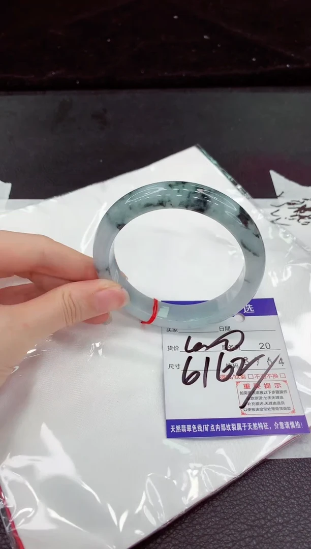 翡翠手镯未镶嵌111111111