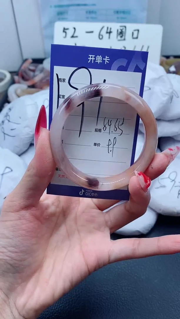 【闪购商品】石英质玉手链未镶嵌191