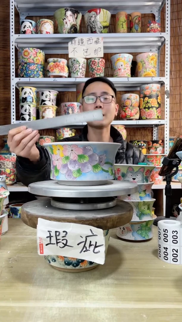 【闪购商品】摆件573陶花岛多肉陶瓷花盆罐——微瑕