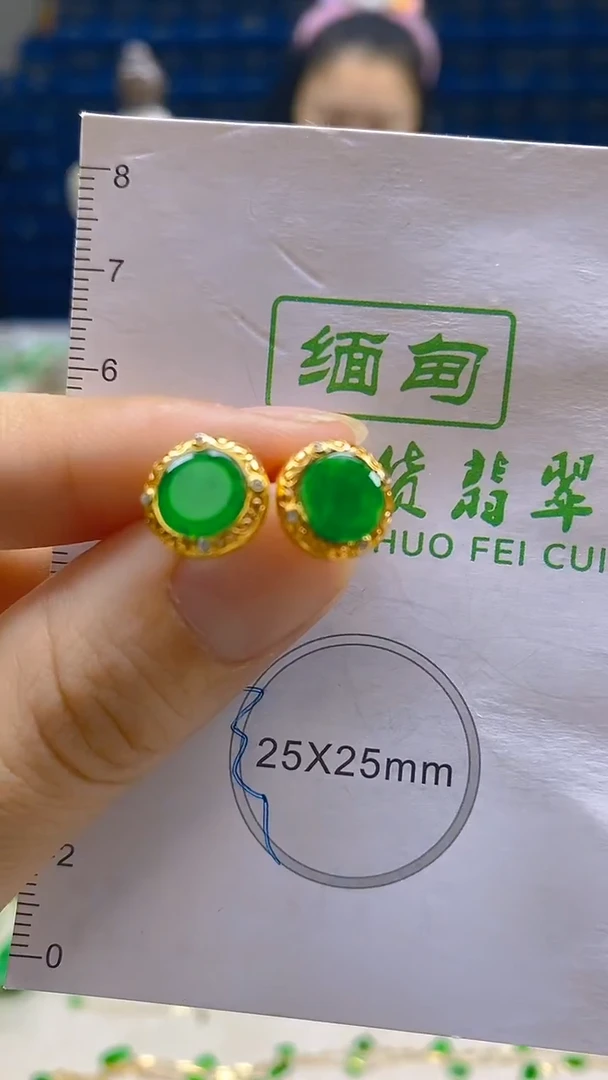 颈饰未镶嵌翡翠新号开播 全场乱卖