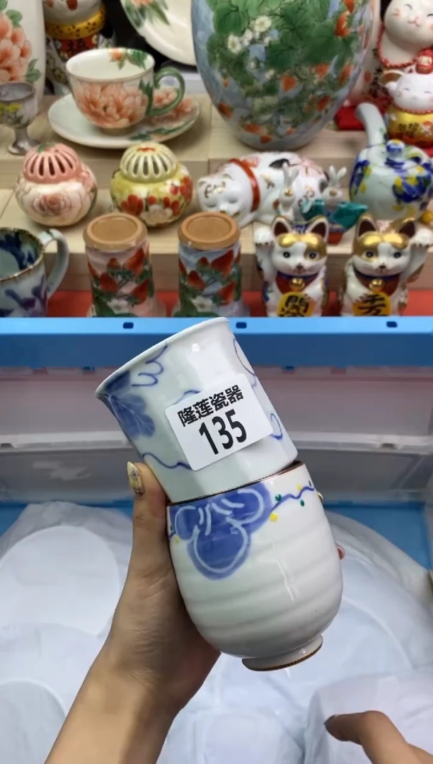 瓷片隆莲瓷器欢迎大家