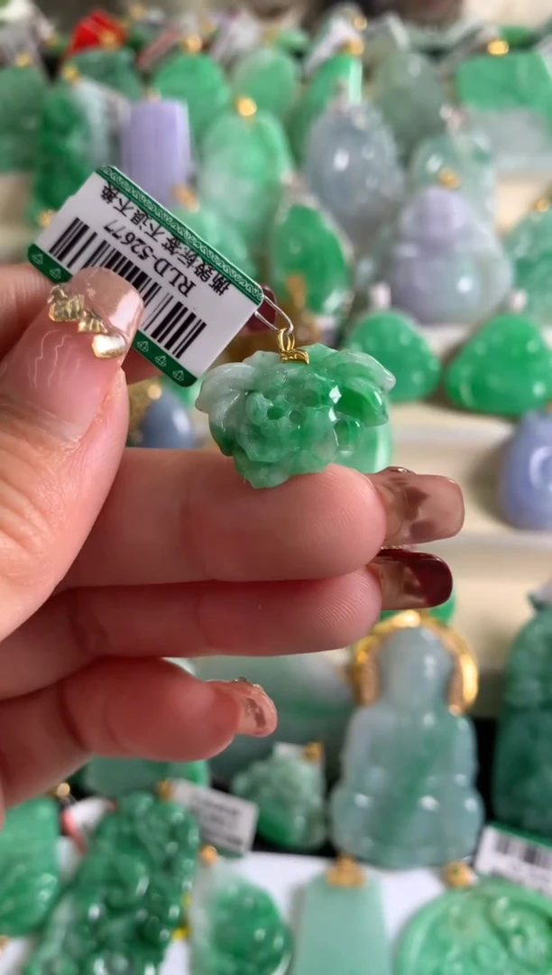 【闪购商品】翡翠吊坠(不含链)18K金镶嵌挂件