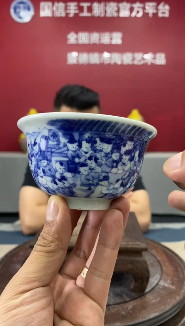 摆件d230景德镇瓷器一件