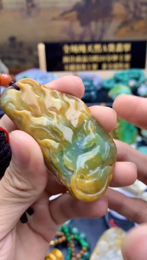 颈饰未镶嵌翡翠天然缅甸翡翠A货