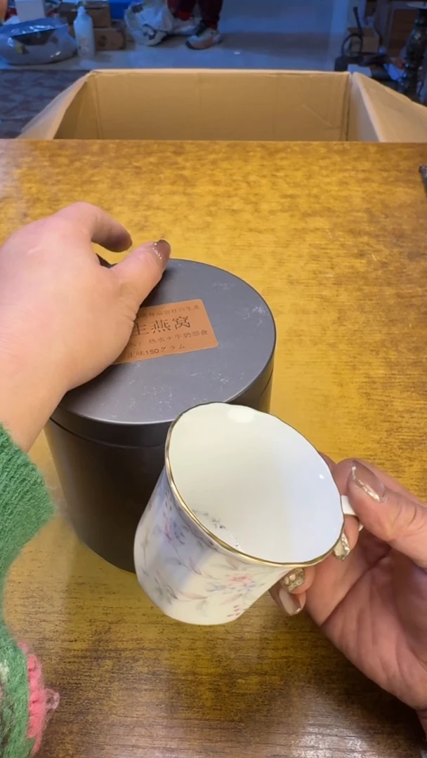 【闪购商品】其他瓷器瓷老破旧161窝小