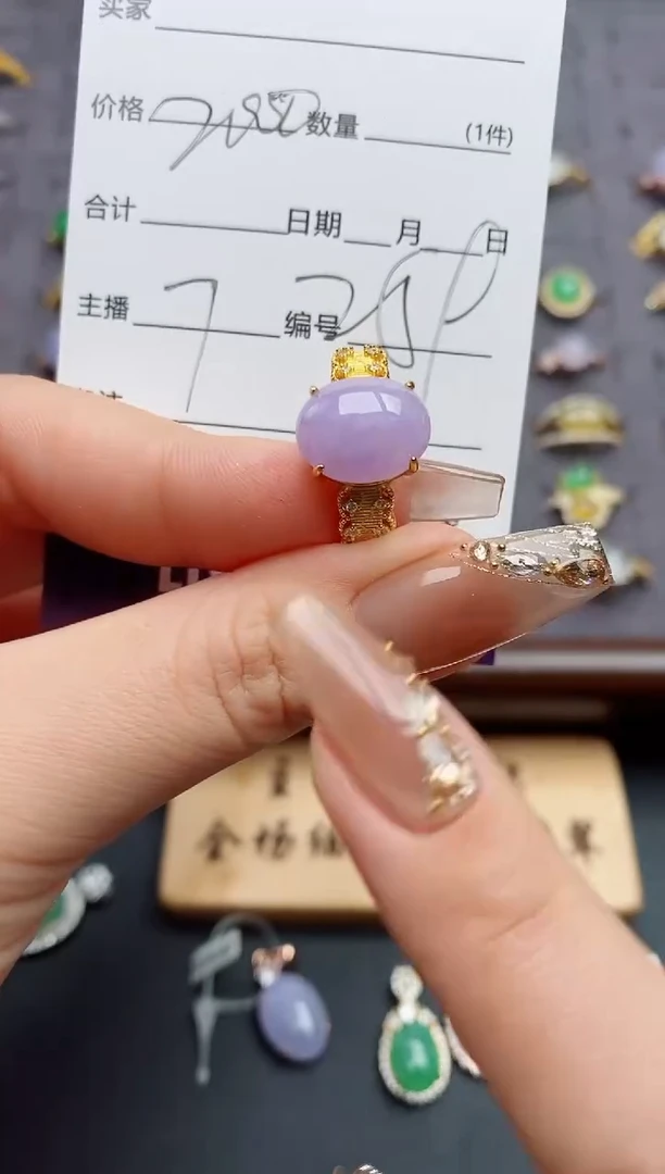 银S925镶嵌戒指翡翠......