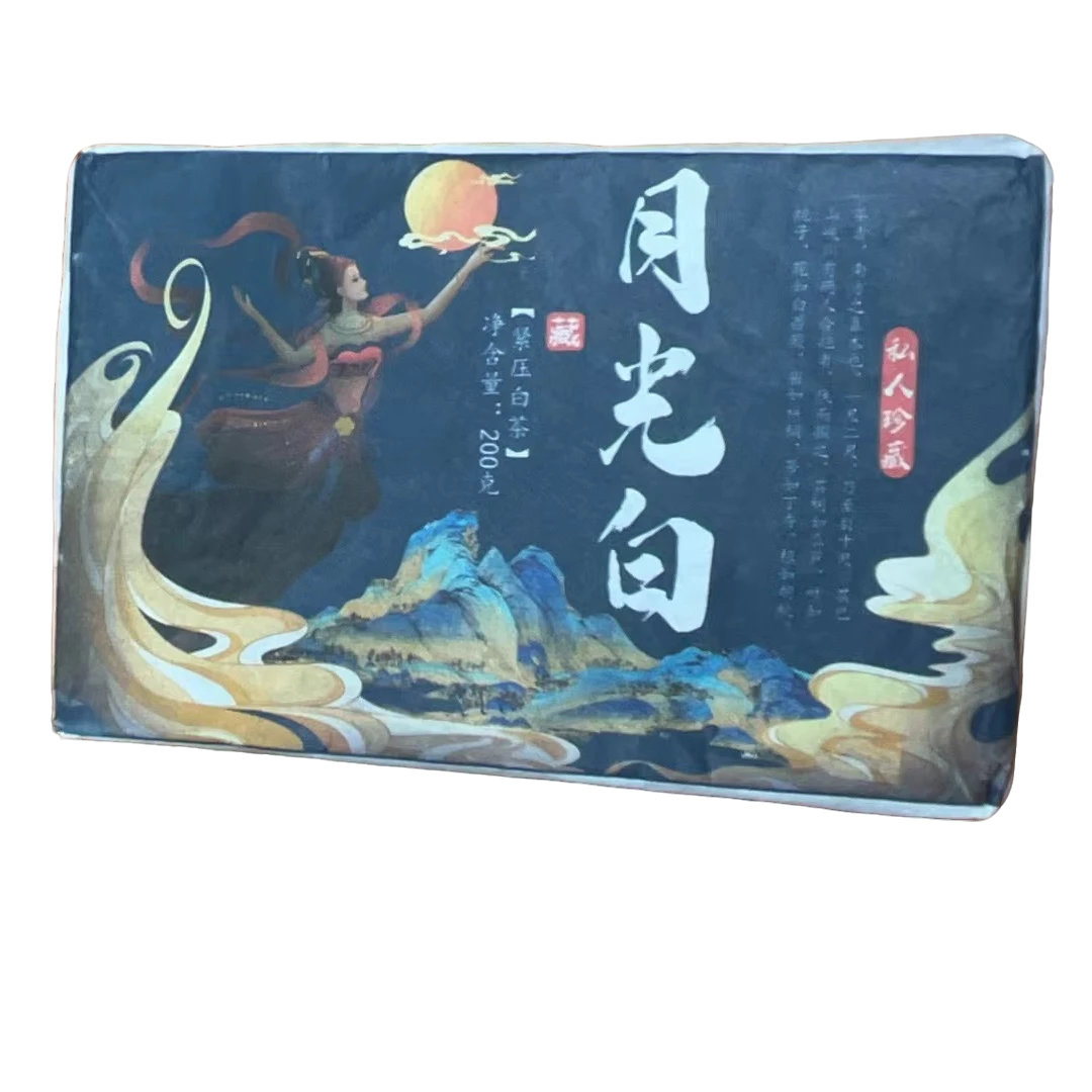 90号2023年月光白（白茶）砖200克（3月17日）