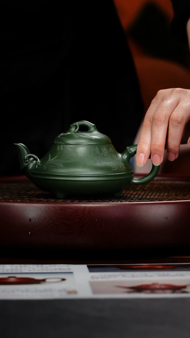 茶壶紫砂宜兴原矿紫砂74