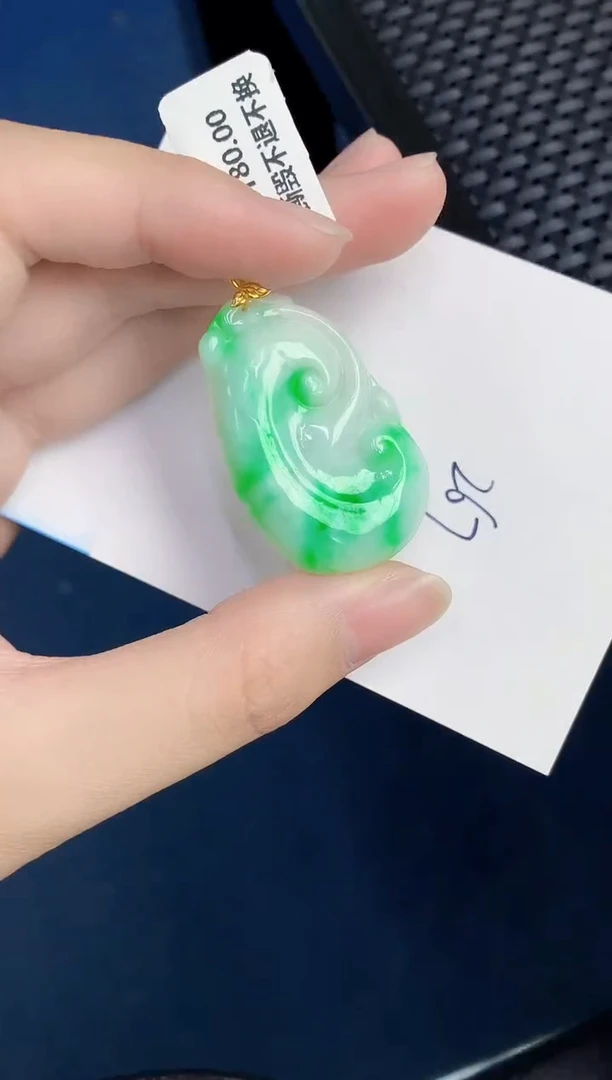 【闪购商品】翡翠颈饰18K金镶嵌000000000