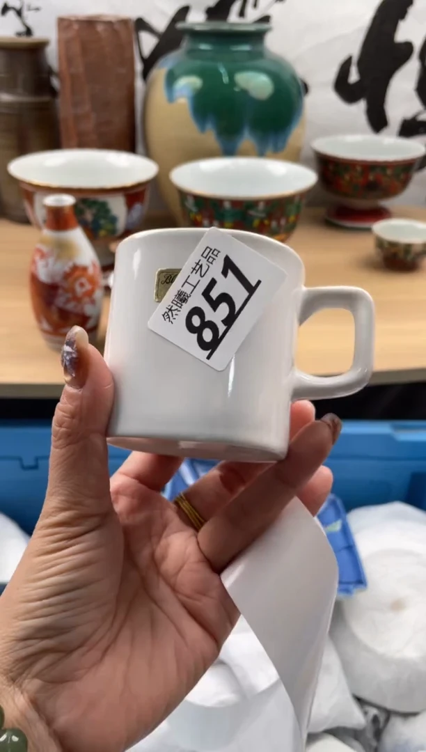 【闪购商品】瓷片851然曦海外工艺品18包邮