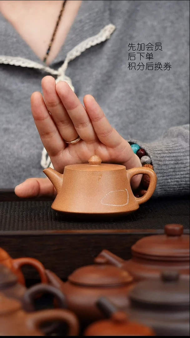 茶壶紫砂君****水微瑕黄金段柱础